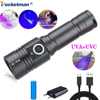 

LED UV Disinfection Flashlight Portable UVA UVC Zoom Torch Germicidal Lanterna Sterilization Lamp Use 18650 Battery