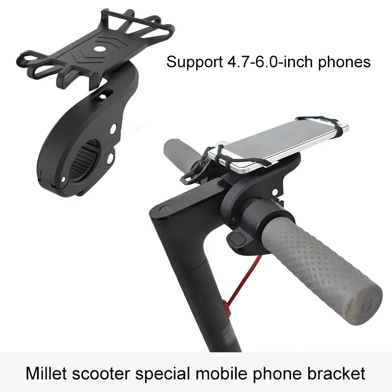Велосипедный держатель для брекетов электрический скутер Xiaomi Клип Чехол MTB дорожный велосипед Руль телефон Перевозчик скутер запчасти