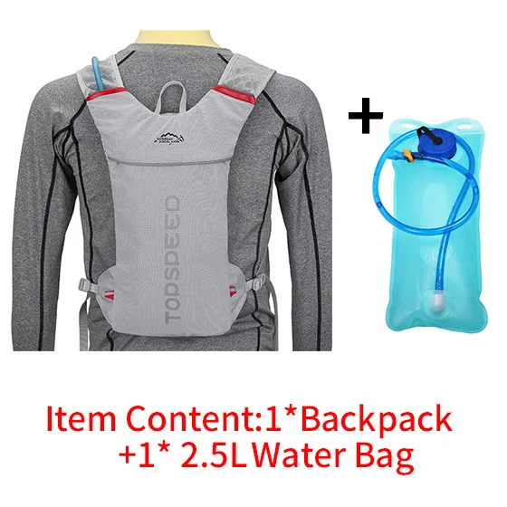 Gray Water Bag Местный лев, 5л, гидратационный рюкзак для бега, женский, мужской, для бега, спортивный рюкзак, для бега, марафона, велосипеда, сумки для велосипеда, без сумки для воды - Цвет: Gray Water Bag