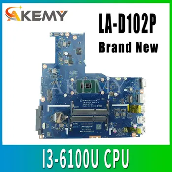 

Akemy BIWB6/B7/E7/E8 For Lenovo B51-80 B51-80 B51 80 LA-D102P Laotop Mainboard LA-D102P B51-80 Motherboard w/ I3-6100U CPU