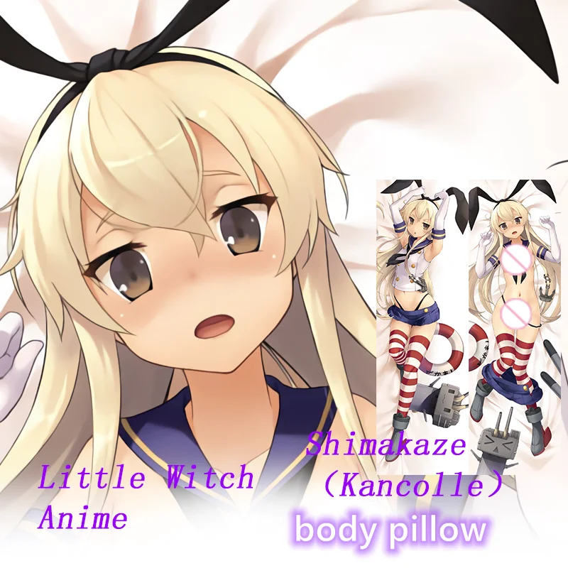 Двусторонняя наволочка для подушки Dakimakura Аниме Симакадзэ (kanglue) | Дом и сад