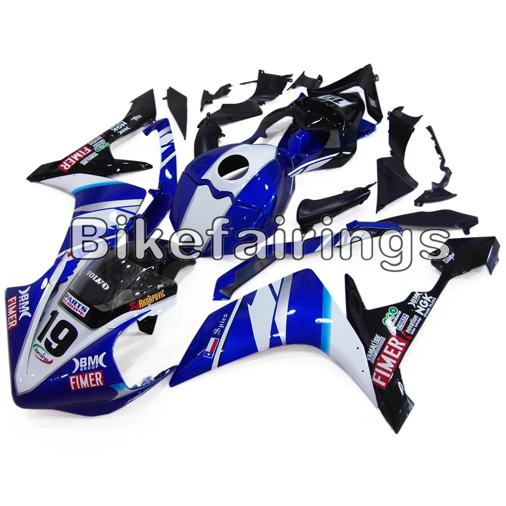 

Full Fairing Kit For Yamaha YZF1000 R1 2007 2008 YZF R1 07 08 ABS Plastic Injection Motorcycle Bodywork 19 Gloss Blue Black Hull