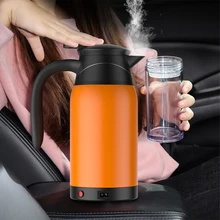 Новый 1000ML12V/24V сенсорный автомобильный Электрический чайник Нержавеющая сталь автомобиля нагревательная чашка Кофе кружка бутылка для воды, молока для кемпинга лодка Новый 1000ML12V/24V сенсорный автомобильный Электрический чайник Нержавеющая сталь автомобиля нагревательная чашка Кофе кружка бутылка для воды, молока для кемпинга лодка