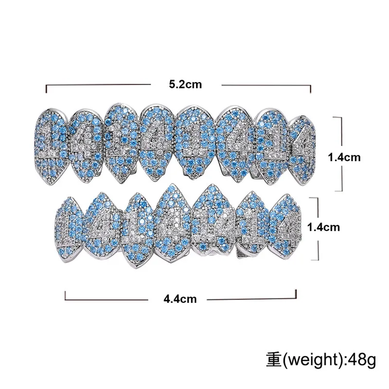 12469710638_1556530377