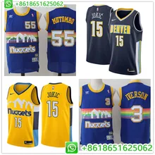 Денвер Никола Йокич Аллен Айверсон Dikembe Mutombo basktball майки