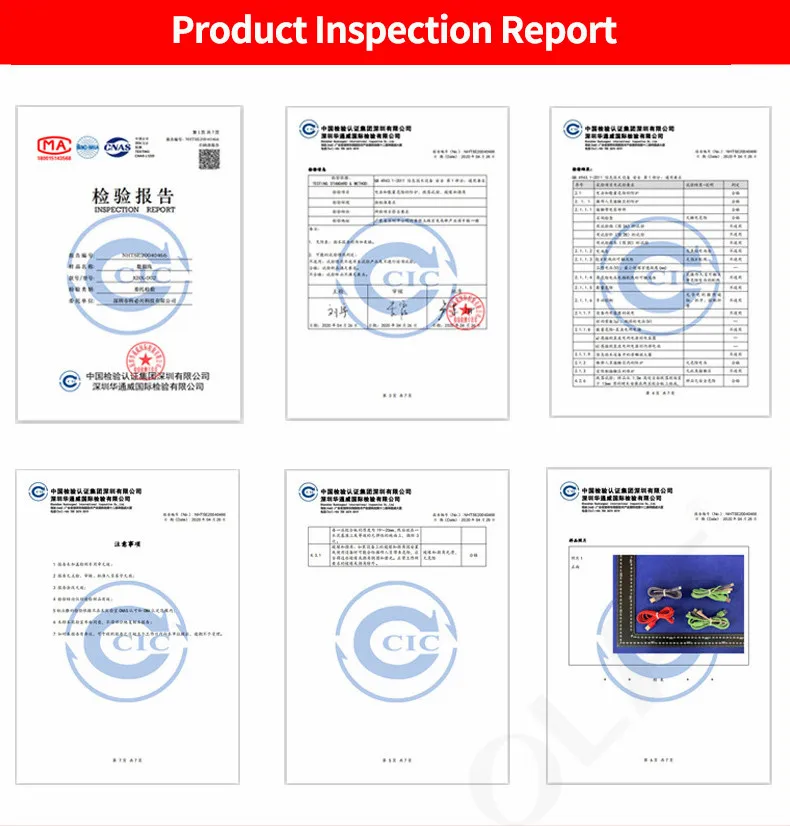 液态软胶安卓英文_19