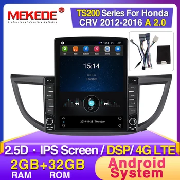 

9.7" Tesla screen Android Car Multimedia Player DVD Gps For Honda Crv 2012 2013 2014 2015 Radio Video IPS Screen Wifi USB Canbus