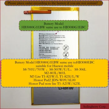 

Battery suitable for Huawei-Honor S8 / Honor Pad M3 Lite T1 / Honor Pad M2 / Pad2 / note lite with battery model HB3080G1EBW/EBC