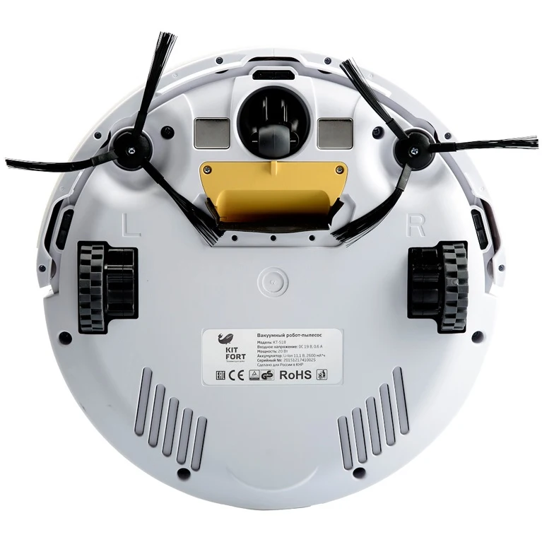 Robot vacuum Kitfort KT-518 20 W white/black
