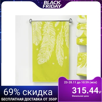 

Terry towel "Ethel" Lightness, lime color, 50x90 cm, 100% chl, 420 g / m²