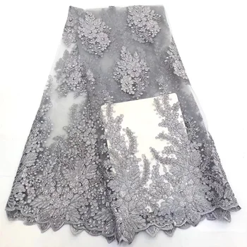 

6 colors (5yards/pc) grey color African tulle lace fabric with wonderful embroidery and sequins 2020 new French net lace FZZ721