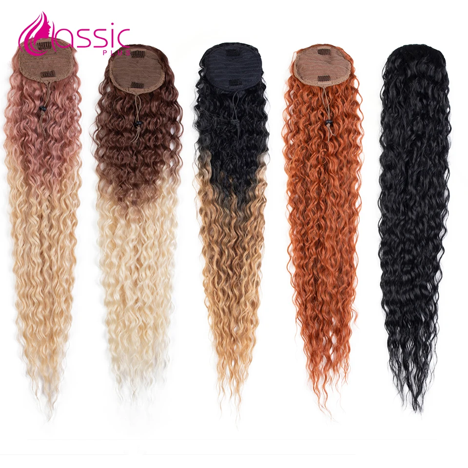 32 Inch Curly Drawstring Ponytail Ginger Orange Colored Ombre Ponytail