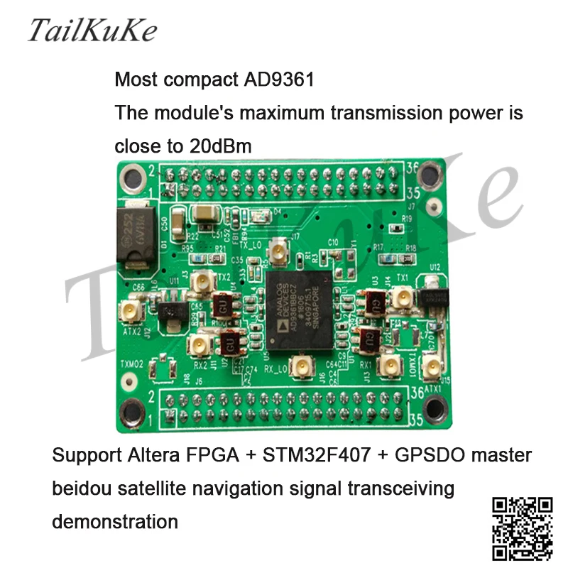 US $378.00 AD9361 Development Board Software Radio SDR Wireless Data Acquisition Module Pseudo Satellite