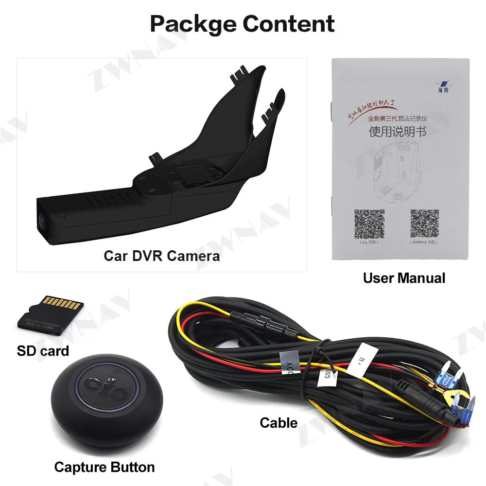 Скрытый HD рекордер для вождения, предназначенный для XC60- DVR Dash cam Автомобильная фронтальная камера WIfi