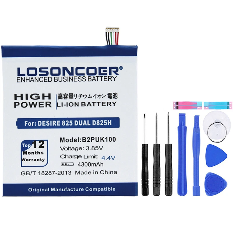 LOSONCOER 4300 мАч B2PUK100 для htc Desire 825 Dual D825H D825U хорошее качество Смартфон батарея