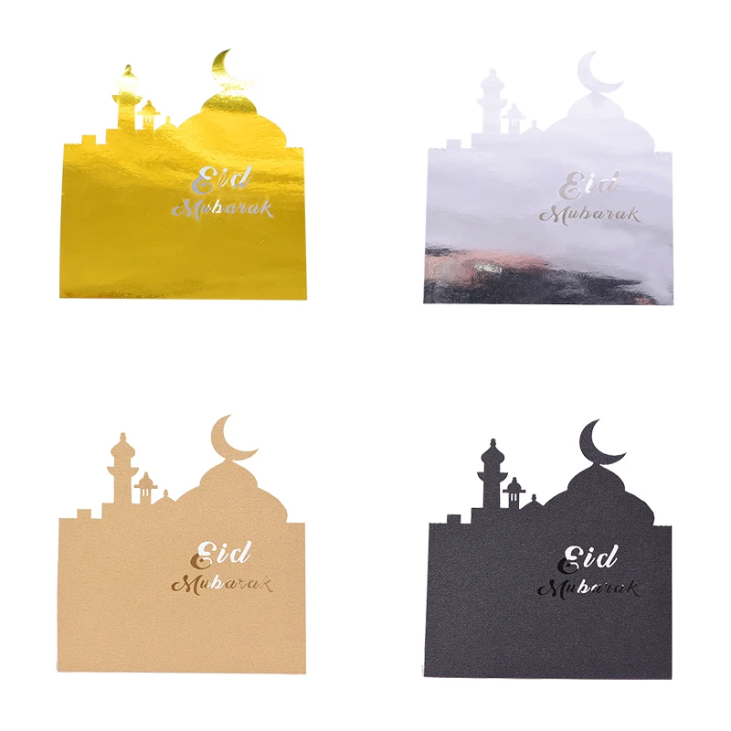  30Pcs Golden Silver Eid Mubarak Greeting Card Laser Cut Hollow Cards Ramadan Partys Invitation Card - 4000557135687