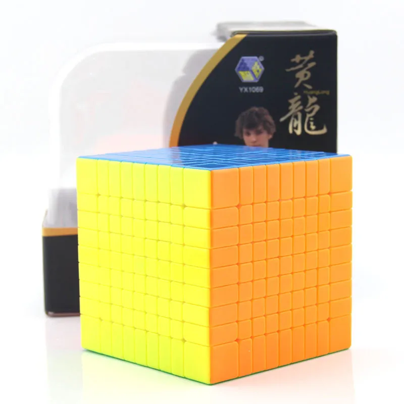 YuXin Хуанлун 9x9x9 безопасный ABS пластик профессиональный конкурс магический куб быстро ультра-Гладкий 9x9 Скорость головоломка, куб, детские игрушки подарок