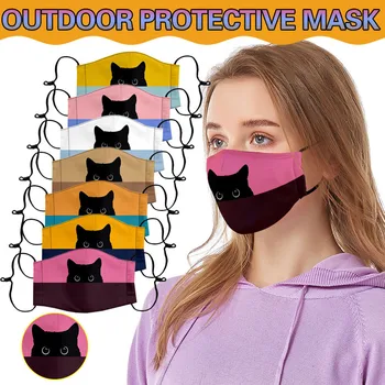 

Women Face Mask Washable Proof Protect Face Mouth Cover Outdoor Youre Too Close Reusable Mouth Mask Cute Print Adult #40