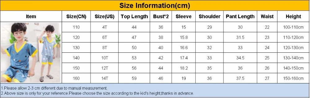 男孩三角形套装size