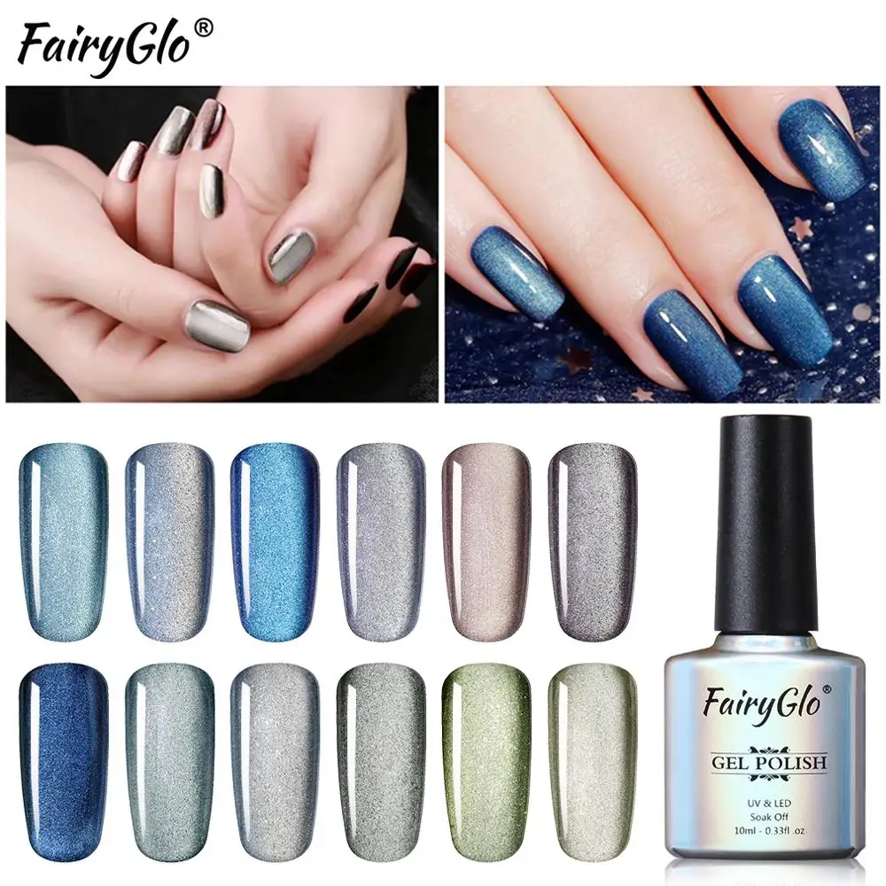 FairyGlo 10 мл 5D широкая линия кошачий глаз УФ Гель лак Хамелеон кошачьи глаза для