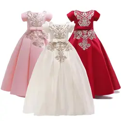 Вечернее атласное платье с вышивкой для девочек-подростков, длинное кружевное платье, элегантное платье в пол, платье для свадебной