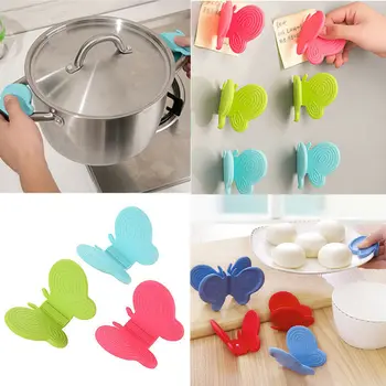 

Adorable Butterfly-Shaped Silicone Anti-Scald Device Kitchen Tool Gadget Random