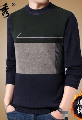 deep green 2206 C1236 Весна Осень Зима Новая мужская одежда среднего возраста мода плед Большой размер Круглый Вырез Свободный вязаный свитер дешево оптом - Цвет: deep green 2206