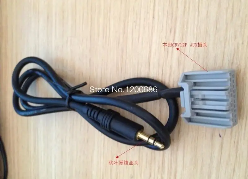 

DVD CD adapter MP3 audio AUX input cable for Honda civic CR-V Dongfeng