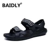 Мужские сандалии; летняя водонепроницаемая обувь для мужчин; легкая мужская спортивная обувь; унисекс; спортивные кроссовки для фитнеса; большие размеры