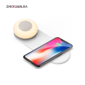 

Led Book Light Portable LED Lamp beside night Light Book Reading Lamp For Bedroom Christmas Gifts for Wireless Charging Mobile