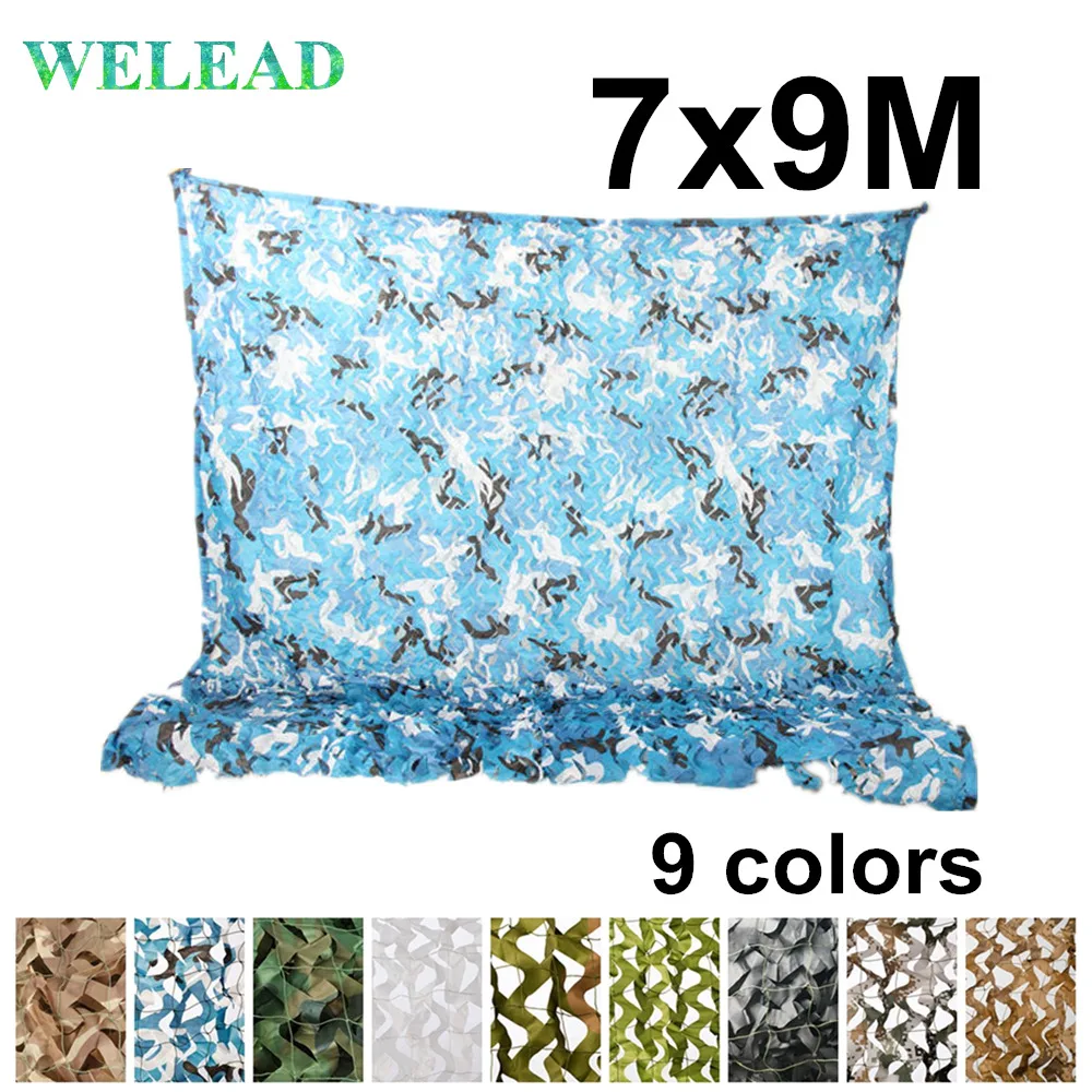 Усиленная камуфляжная сетка WELEAD 7x9 м белый и синий армейский тент сетчатый навес