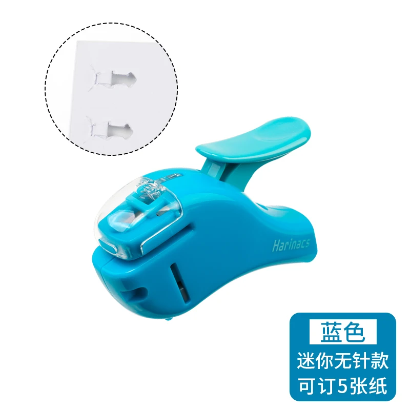 1 pc Mini Blue 1 шт. KOKUYO Harinacs степлер без скоб ручной большой креативный пресс тип тиснение плоскогубцы степлер офисные канцелярские товары безопасный простой в использовании - Цвет: 1 pc Mini Blue