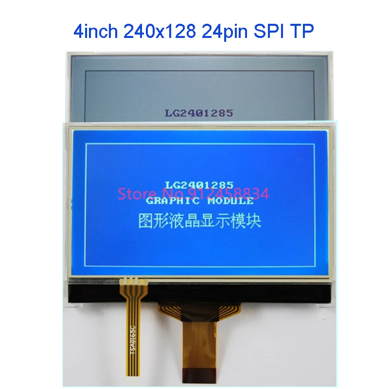3.3v ou 5v módulo de exibição lcd temperatura larga va: 92x52mm