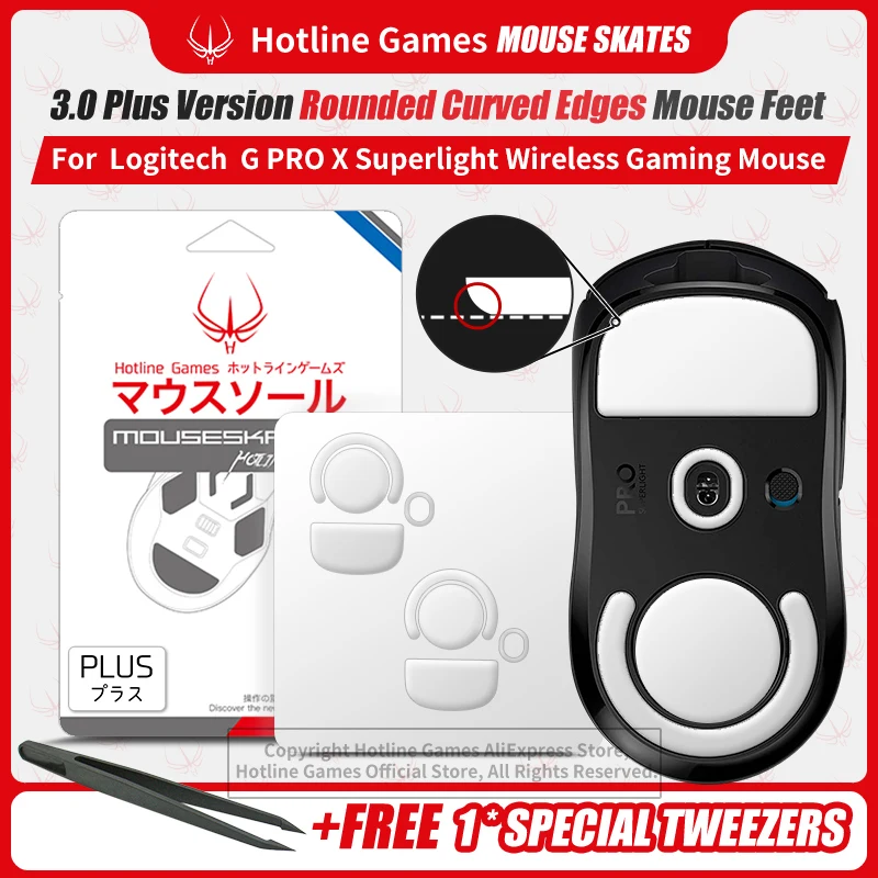 Hotline Games 3.0Plus Mouse Feet Skates for Logitech G PRO X Superlight Wireless Gaming Rounded Curved Edges 0.8mm | Компьютеры и офис