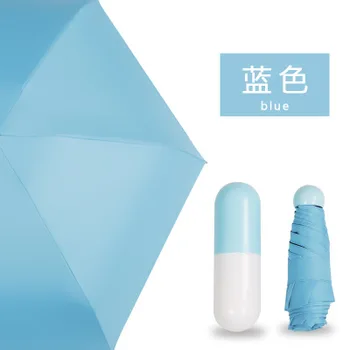 

Mini Folding Capsule Small Umbrella With Pill Package Box Pocket Parasol Rain Anti-UV Portable Travel Umbrella Sunny Rainy Day