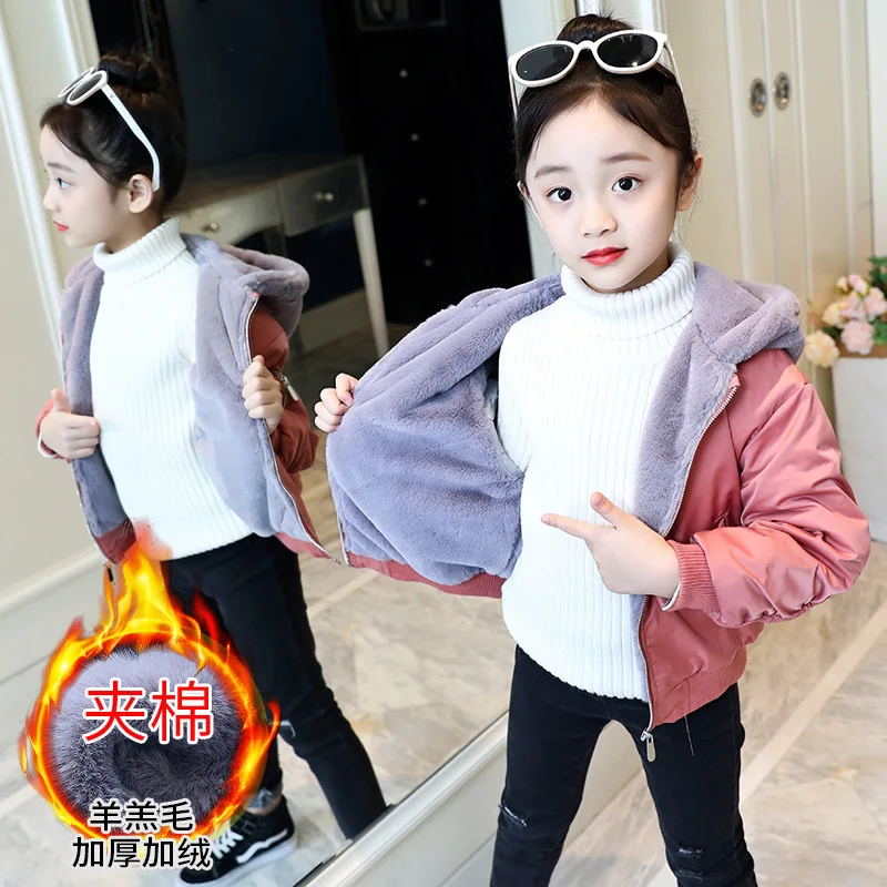 

Girls Winter Short Cotton-padded Clothes Lambs Wool Thick Quilted Jacket Casual Loose-Fit Fat Shorts Sports Coat