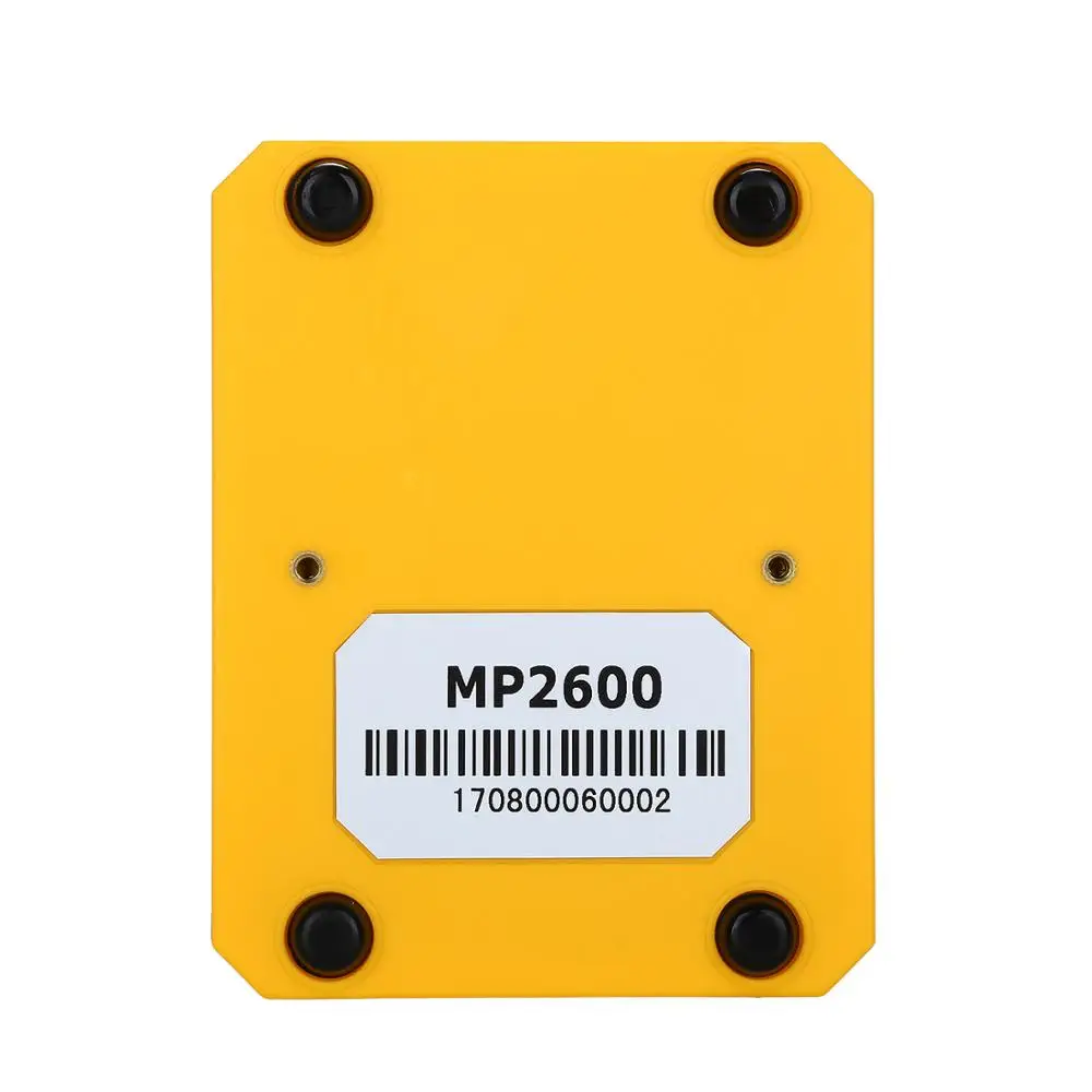 Сканер штрих кода Blueskysea YK MP2600 1D/2D USB проводной настольный 2D сканер QR
