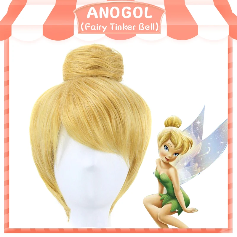 Anogol Hair Cap+Halloween Costume Wigs Blue Short Cosplay Wig for Fancy Dress 