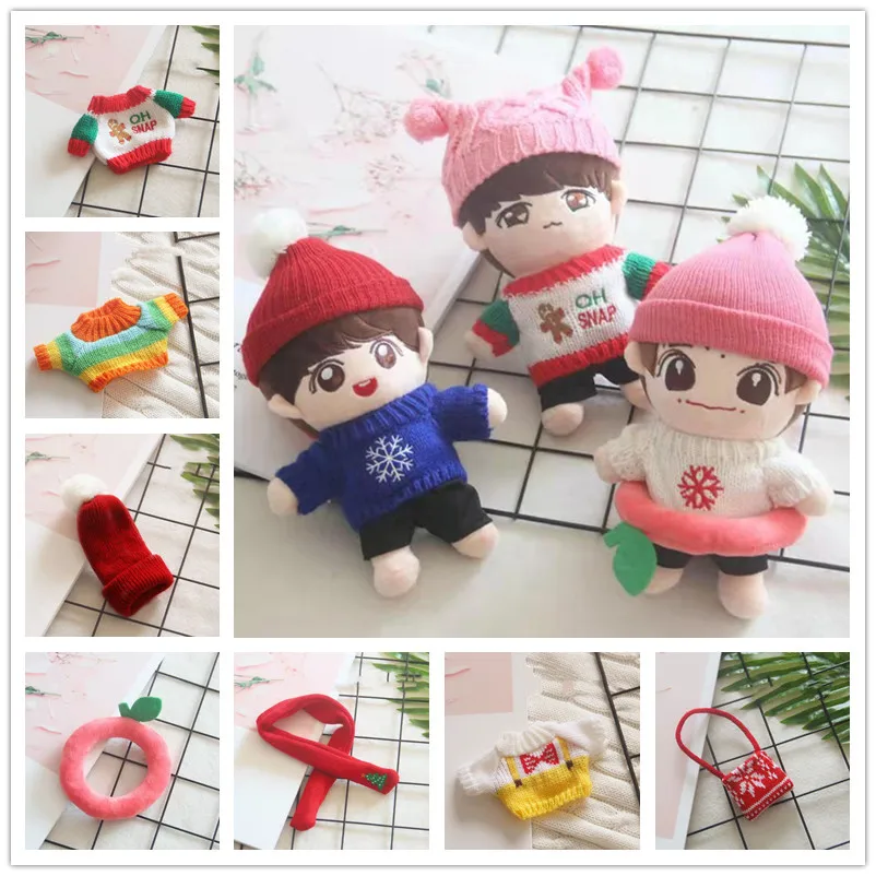 20cm Doll Clothes Stray Kids Plush 