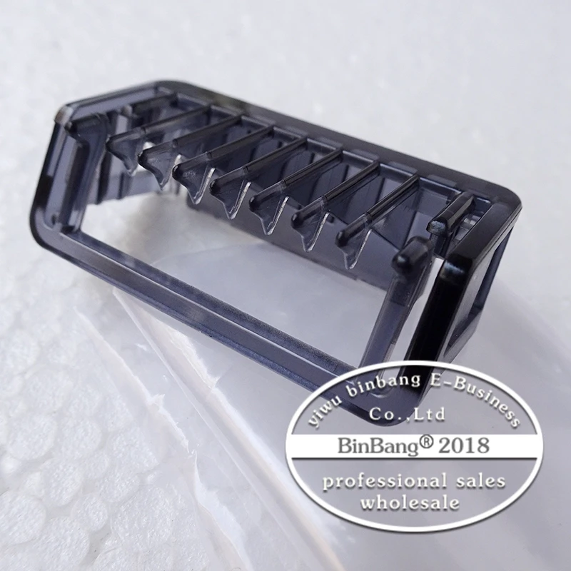 飞利浦QP2533 2号 (2)