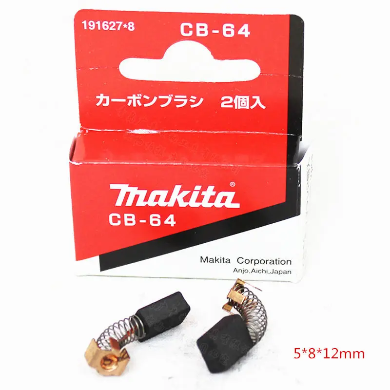 

MAKITA 191628-6 Carbo Brusnhes for CB-64 4322 4323 4324 6410 6800DBV 6801DBV BO3700