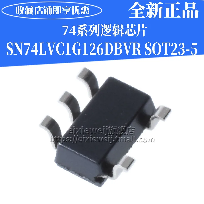 20 шт SN74LVC1G126DBVR СОТ-23-5