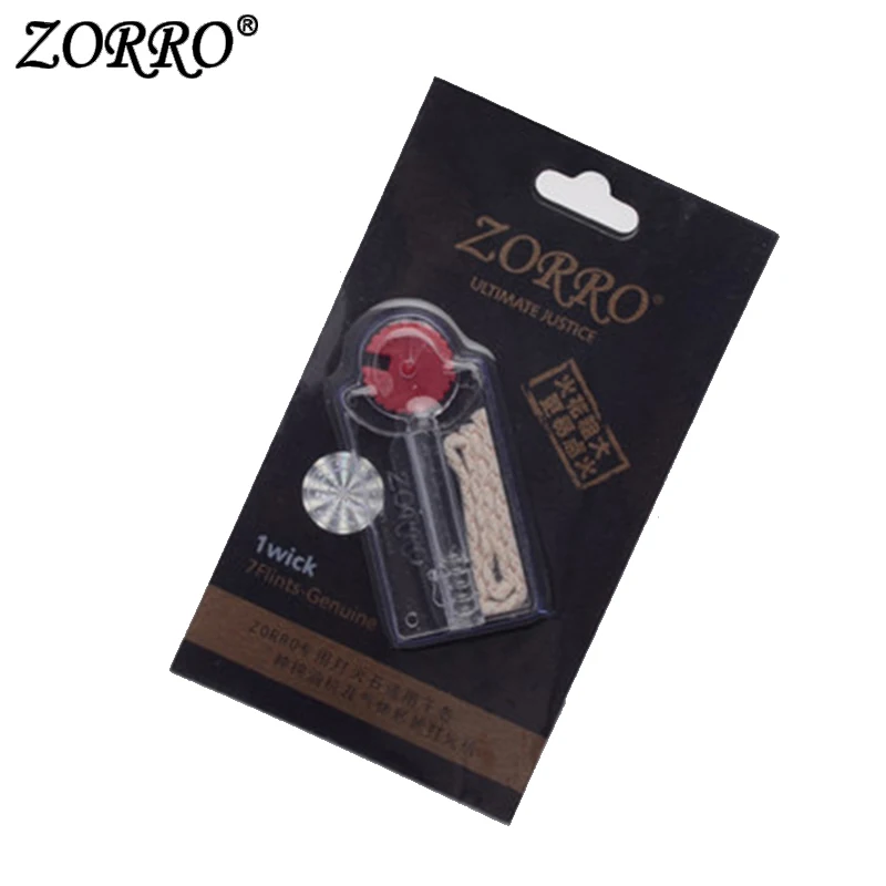 1pc Зорро флинты и фитиль для сигаретных зажигалок Zippo и любых масляных бензиновых зажигалок - Цвет: 1pc