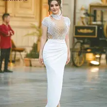 Арабский Кафтан белое вечернее платье из жемчуга Элегантный Высокий воротник с коротким рукавом Дубай Выпускные платья Длинные женские вечерние платья с разрезом