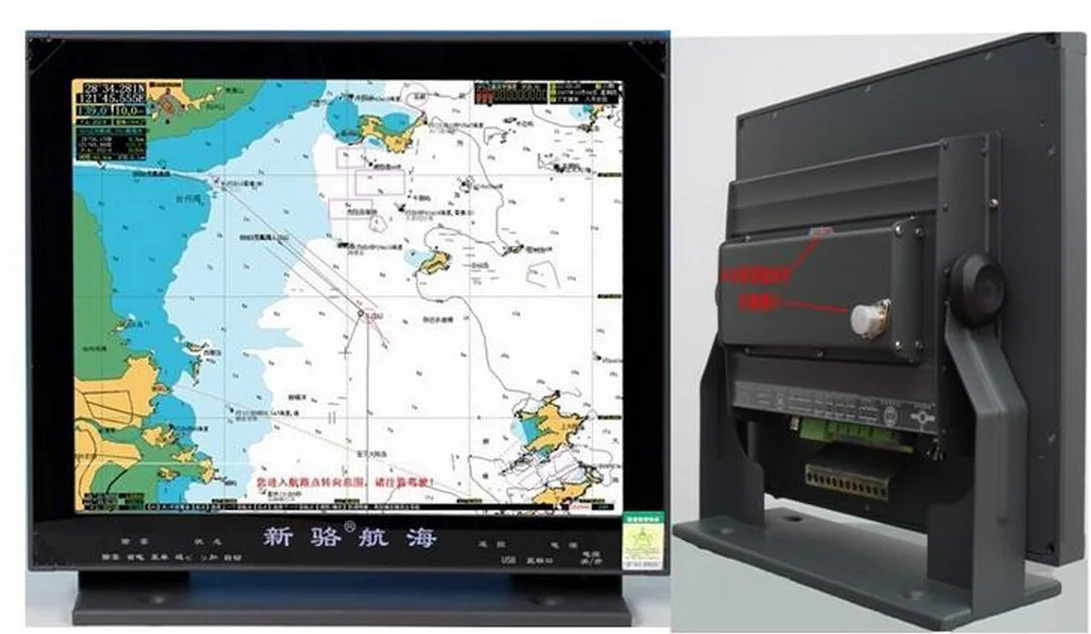 Genuine Xinluo 15inch Gps Chart Plotter + Automatic Identification