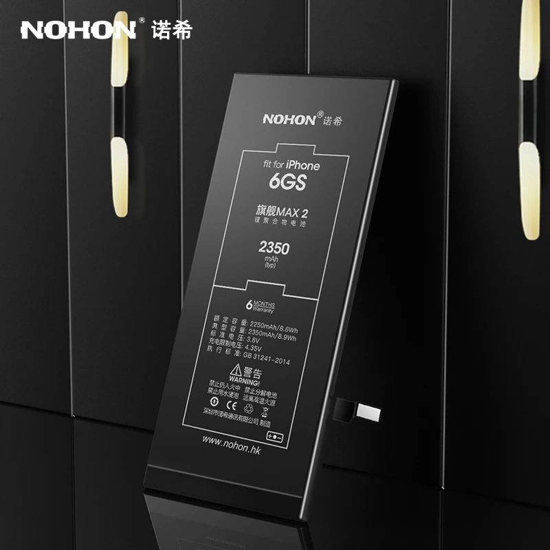 Nohon Аккумулятор для iPhone 6S 5s 6 7 5C 6G 7G Замена батарея высокой емкости Bateria литий-полимерные аккумуляторы для мобильных телефонов бесплатные инструменты