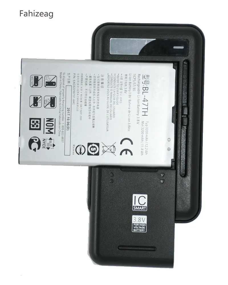 

Fahizeag 3200mAh BL-47TH mobile Phone Battery +Charger repacement For LG Optimus G Pro 2 F350 D837 D838 LTE-A