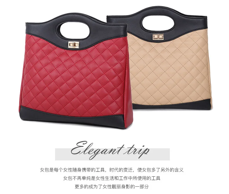 Ma'am New Pu Straws Lock Rhomboid Single Shoulder Bag