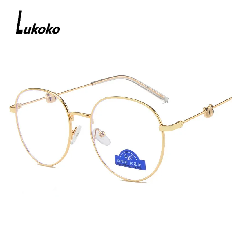 LUKOKO анти-голубые легкие очки компьютерные игровые очки для мужчин и женщин Блокатор блокирующий очки лучи очки с держателем линз para computadora