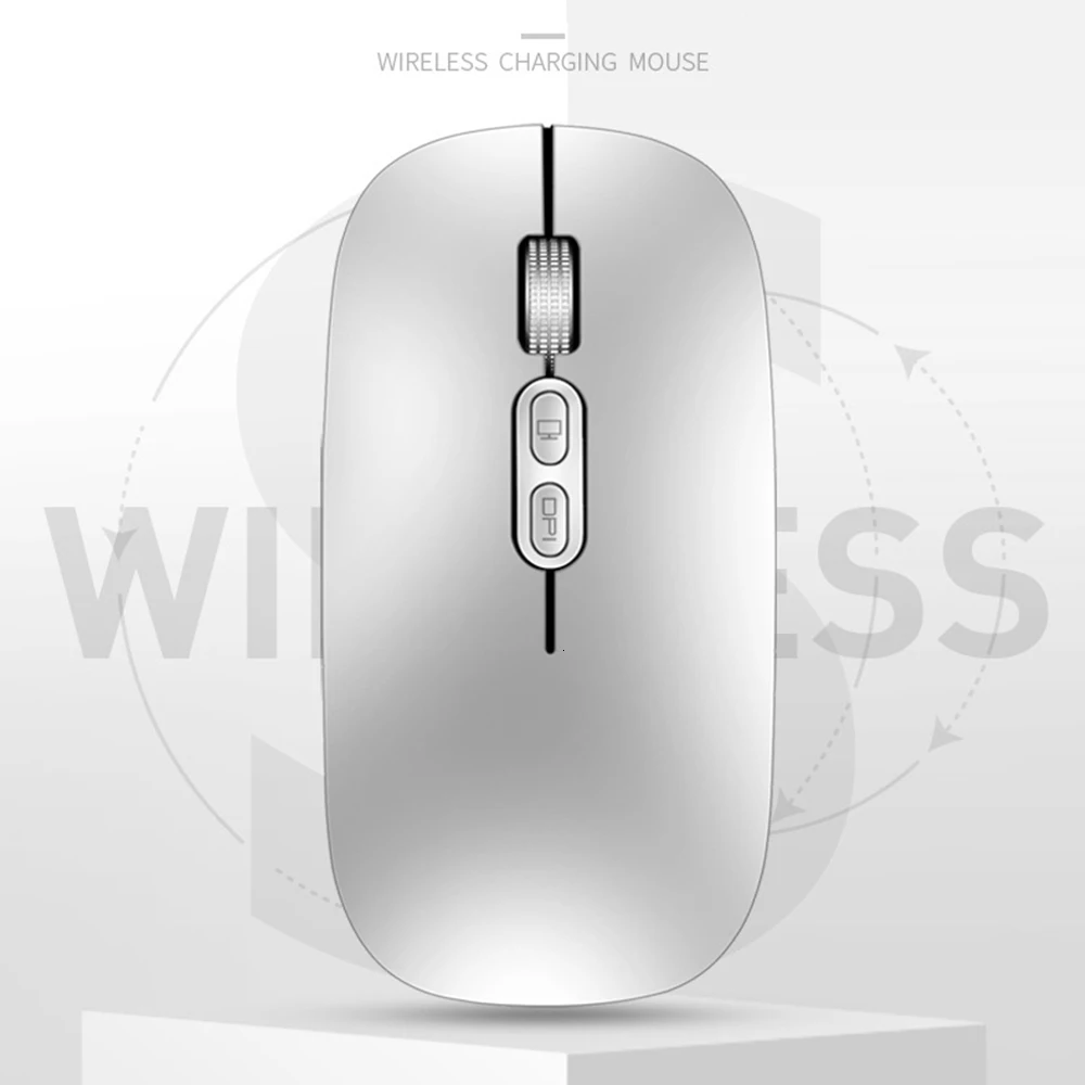 wireless mouse 